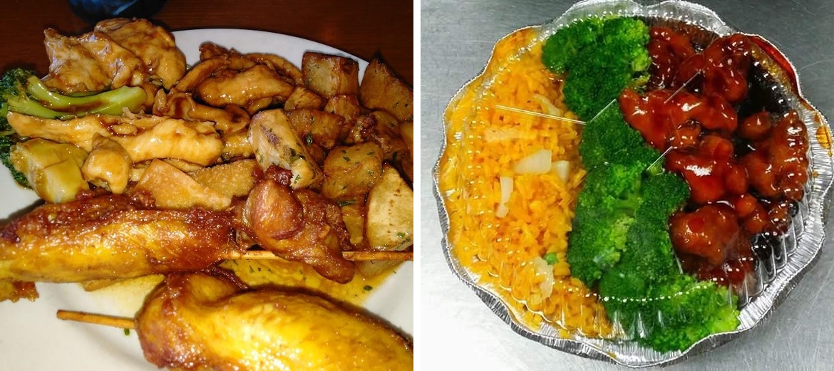 China Wok