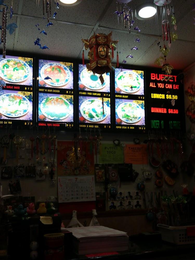 China Wok Beef W. Broccoli